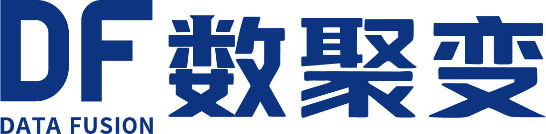 数聚变 Data Fusion